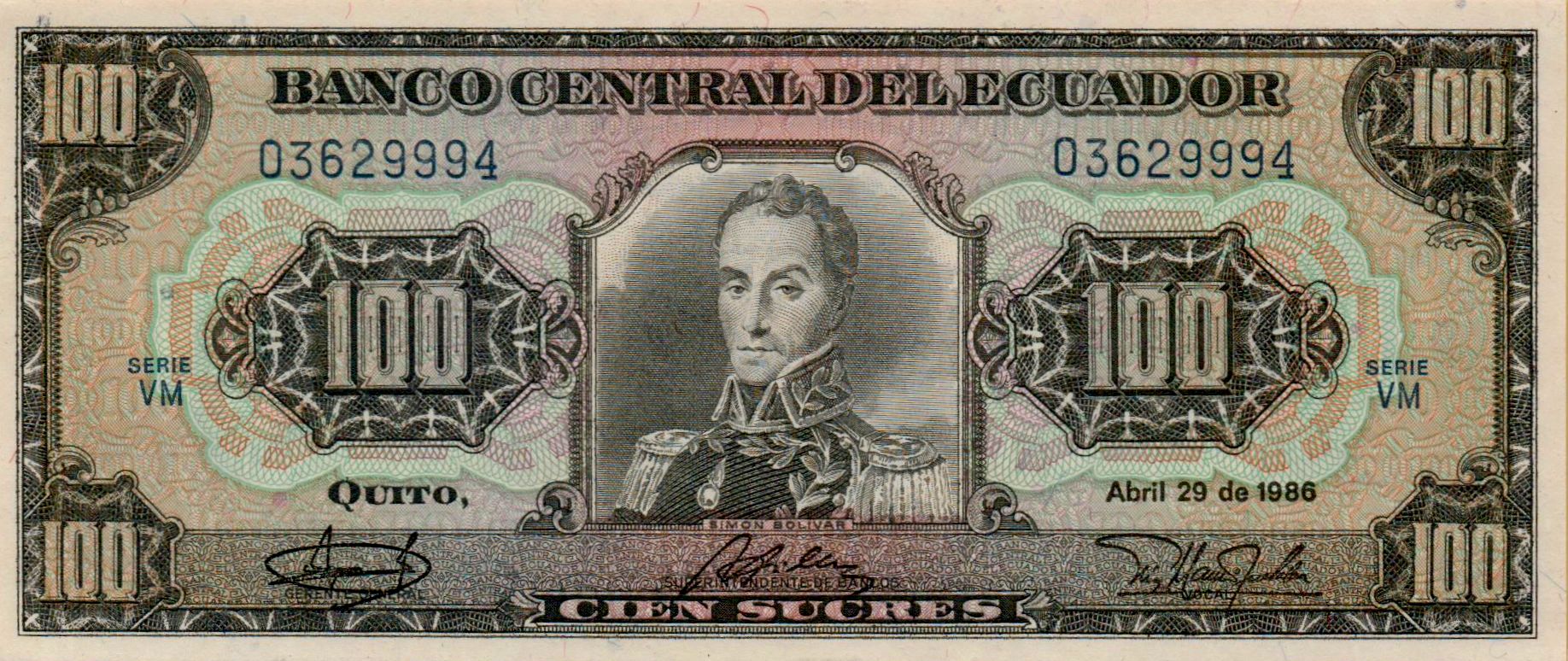 Ecuador 100 1986 UNC P-123/VM